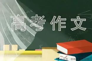 手感火热！普理查德首节三分4中4射下12分